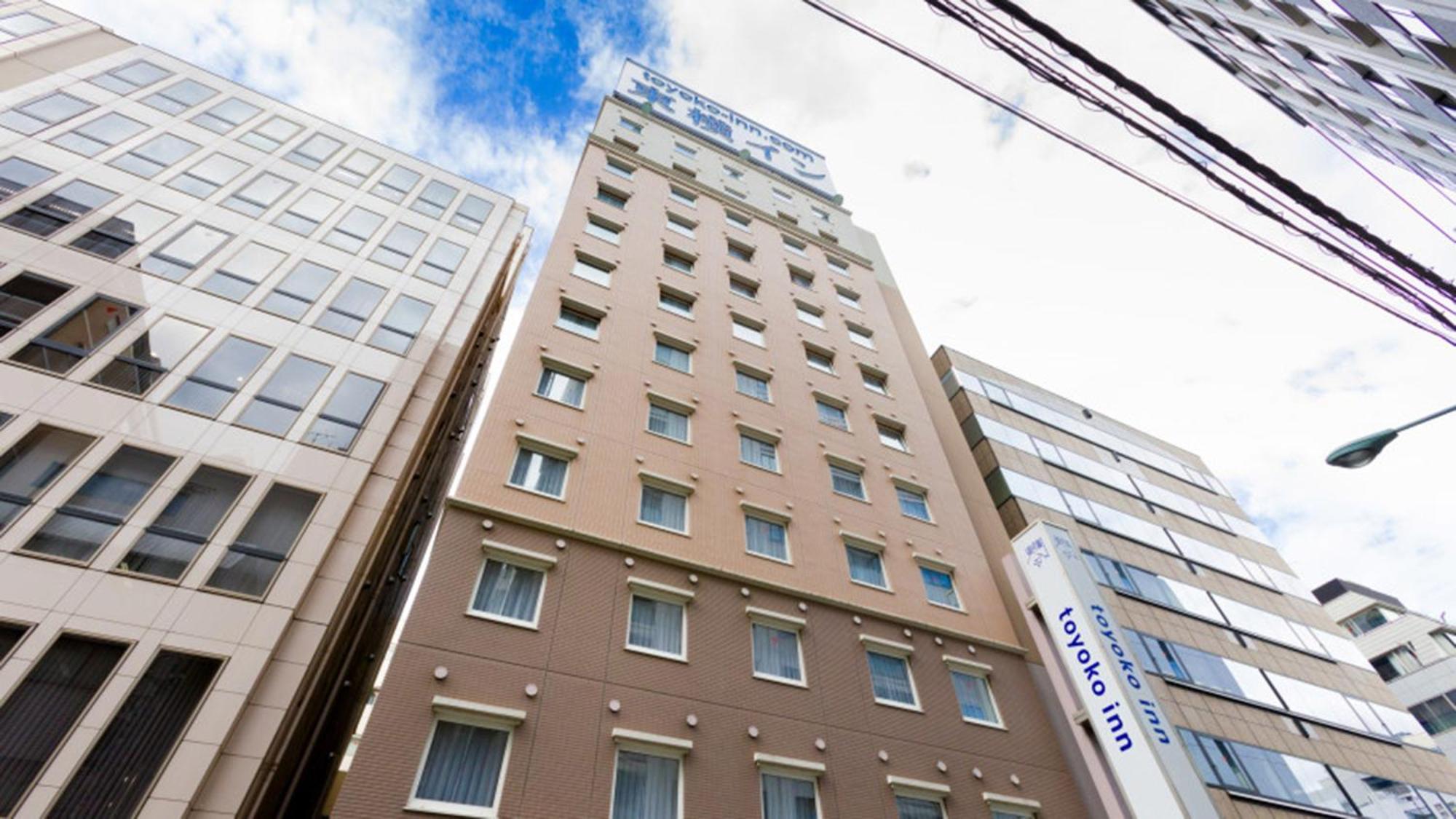 Toyoko Inn Nihombashi Bakurocho, Tokyo